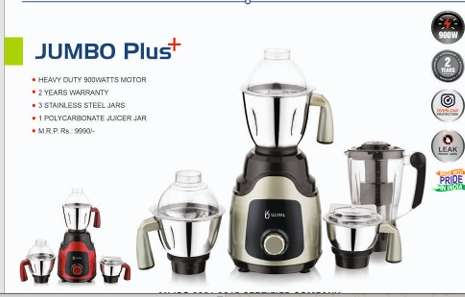 Ujjwal Jumbo plus 4 Jar