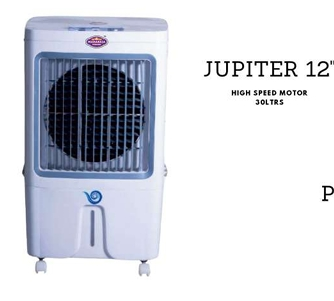 MAHARAJA COOLER JUPIER 12"