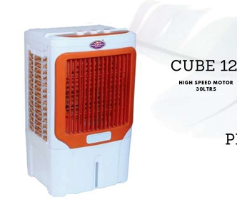 MAHARAJA COOLER CUBE 12"