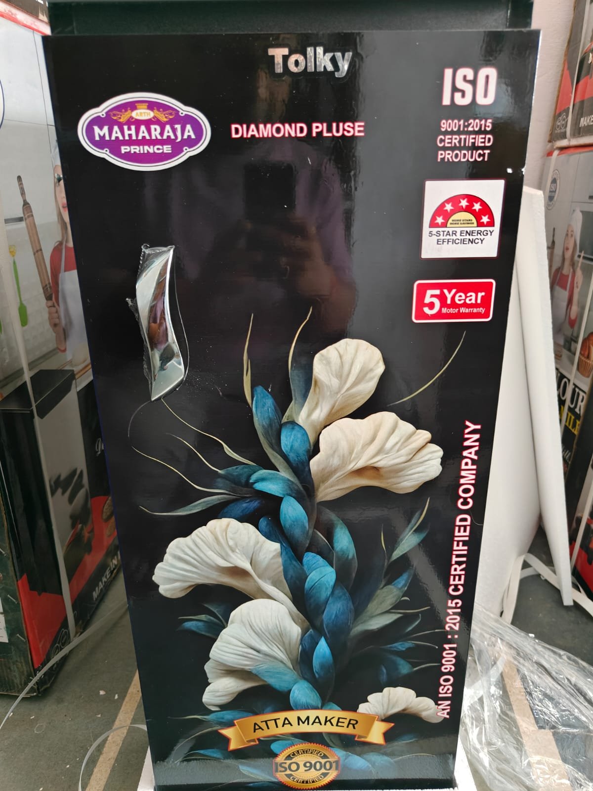 MAHARAJA DIAMOND PLUSE ATTA CHAKKI