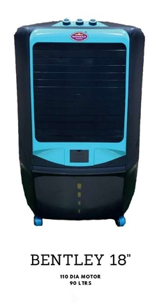 MAHARAJA PRINCE AIR COOLER