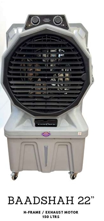 MAHARAJA BADSHAH COOLER