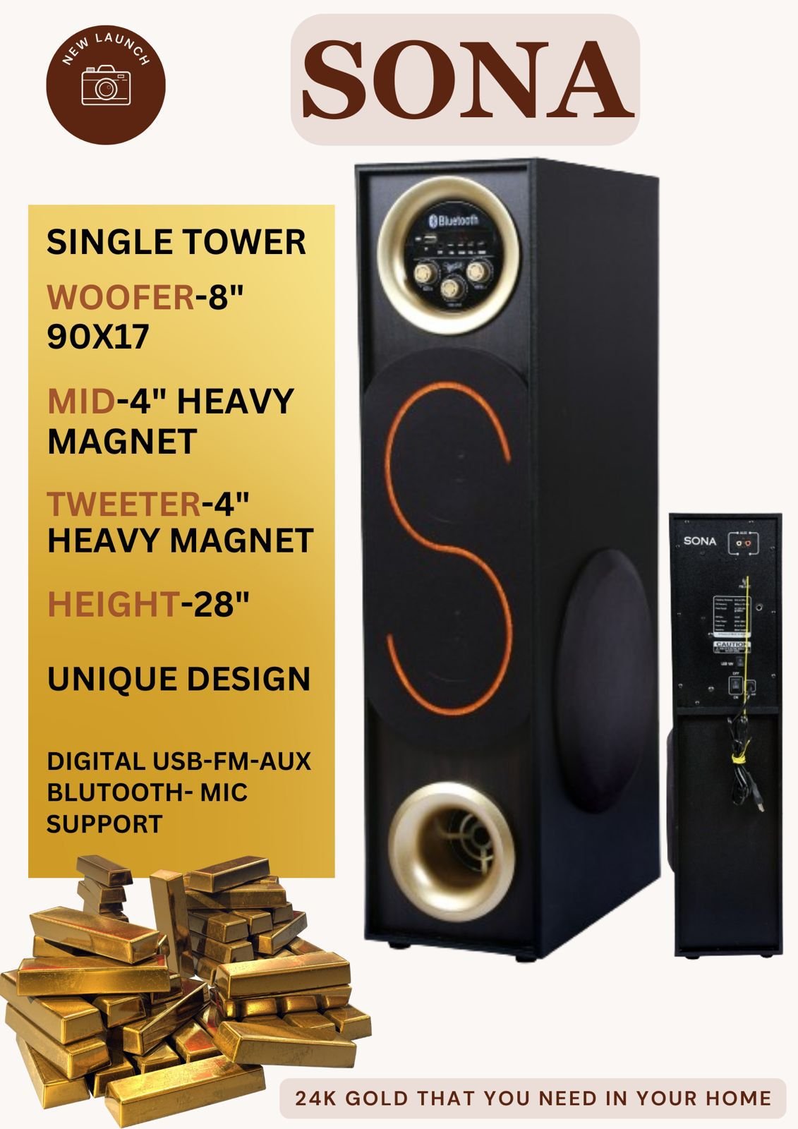 KARBON TOWER SPEAKER