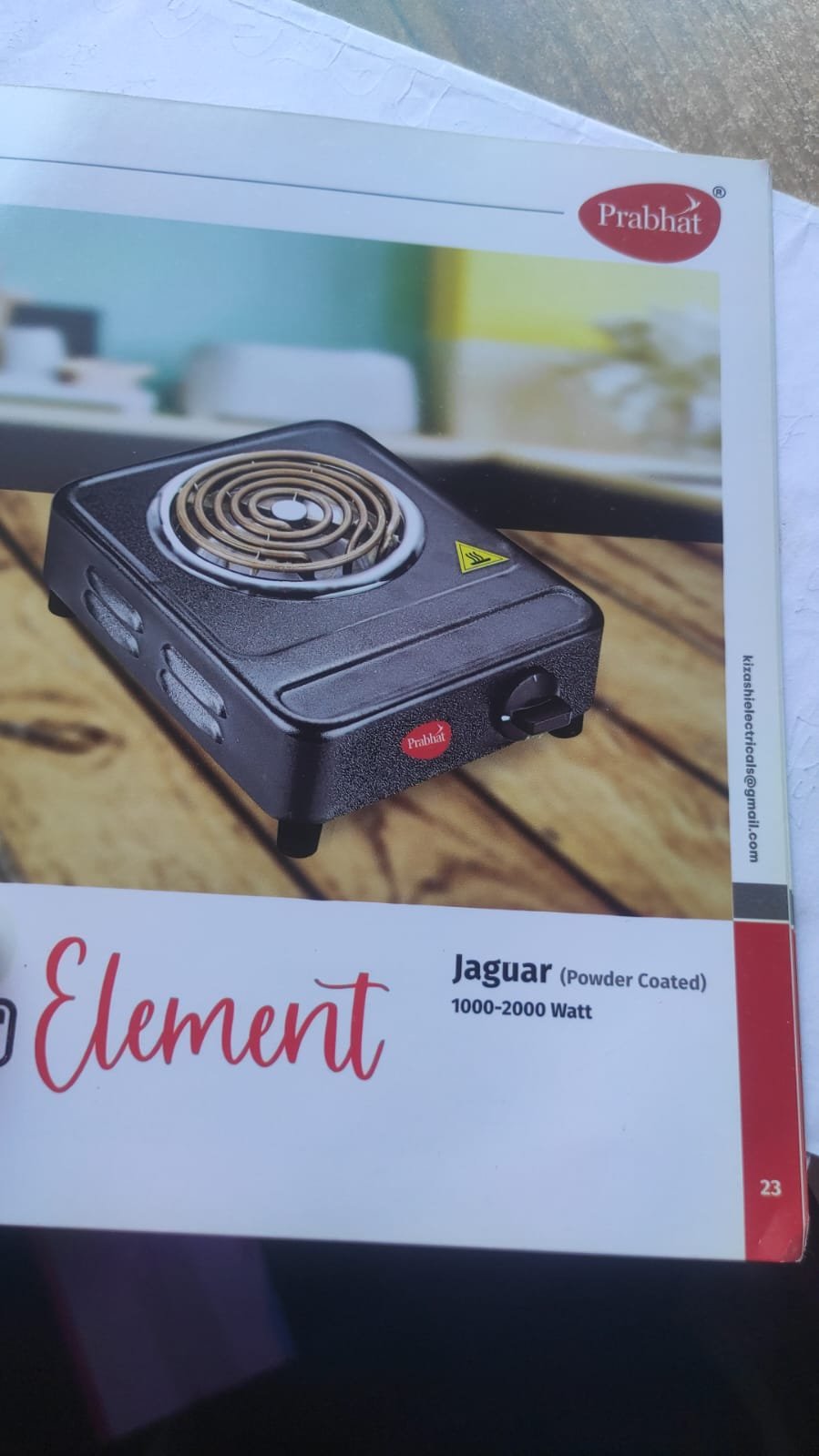 prabhat Hot Plat
